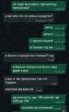 Screenshot_20251009-153603_1.webp