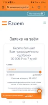 Screenshot_20251009_172937_Chrome.webp