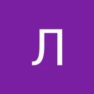 Лилиана