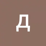 сергей2-2