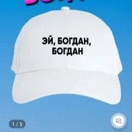 Дмитрий 3421