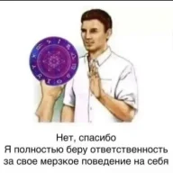 Катя12212345
