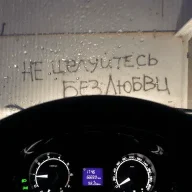 nol_vosem