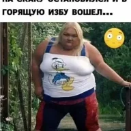 Tuwik84