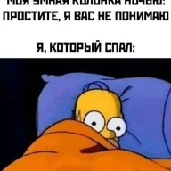 Keksik24