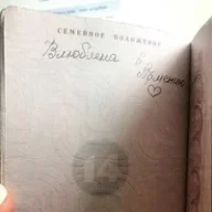 Syuzanna