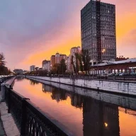 Берун