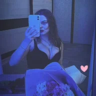 Ближе Некуда