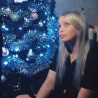 Нася