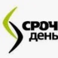 ООО МКК "Срочноденьги"