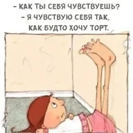Ди1983