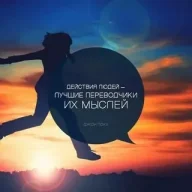 Марфа Васильевна Я