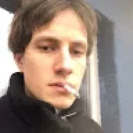 нелюдь
