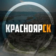 мирный