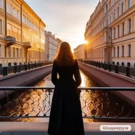 Эх Яна Яна
