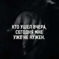 Ольга Б.