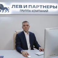 Лев Дмитриевич