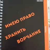 старый художник