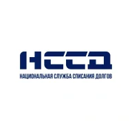 НССД