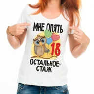 Яночка😘😜