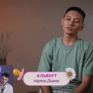 GlobalKz
