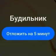 Иллюзия контроля
