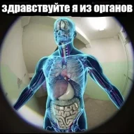 Анастасия (я)