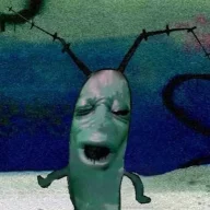 это треш