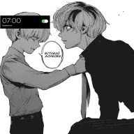 Rukaruka