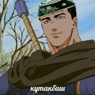 Вася Ворон