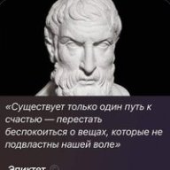 Лим