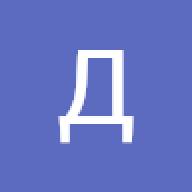 Данил12345