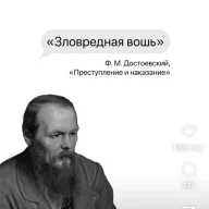 ксенияА