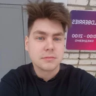 СвятославЯрославович
