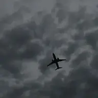 ху из