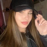 Тан Тан