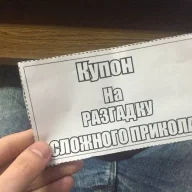 Касюша