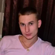 Куку