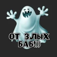 Вьюга1509