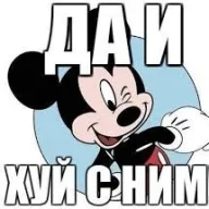 dobronx