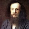 Диман