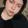 Екатерина Мотовилова