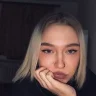 краля насевна