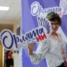 Иська56