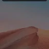 couldcool