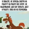 Александр С.