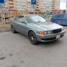 Talismam