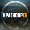 мирный