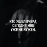 Ольга Б.