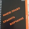 старый художник